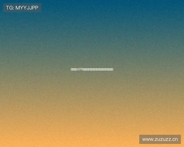 山猫体育APP下载安装包官方最新版体验全新赛事直播功能 山猫体育APP下载安装包官方最新版体验全新赛事直播功能