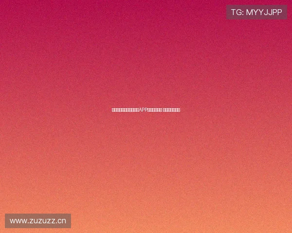 最受欢迎的在线看球直播APP推荐下载平台 足球迷必备神器 最受欢迎的在线看球直播APP推荐下载平台 足球迷必备神器